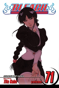 Volume 71