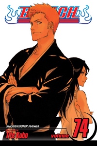 Volume 74