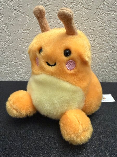Banana Slug