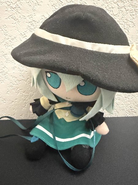 Koishi Komeiji