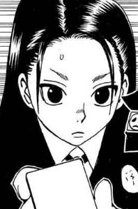 Amane
