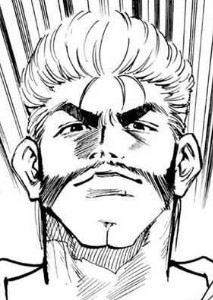 Basho