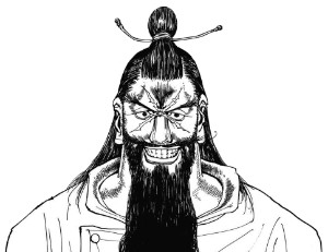 Beyond Netero