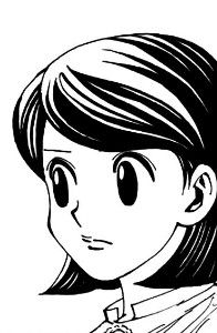 Fugetsu Hui Guo Rou