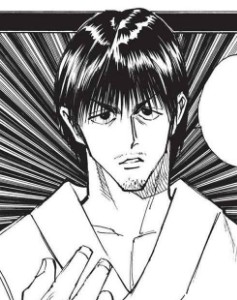 Izunavi