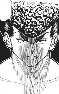 Knuckle Bine