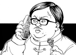 Ming Jol-ik