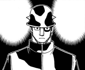 Mizaistom Nana