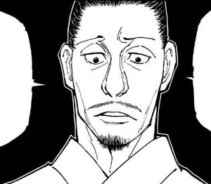Nobunaga Hazama