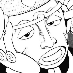 Saiyu