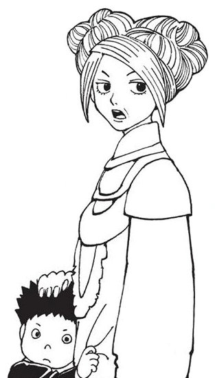 Sevanti Hui Guo Rou