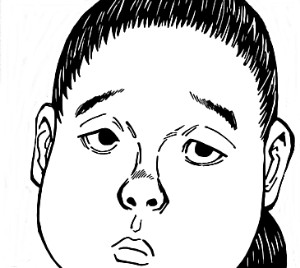 Shimanu