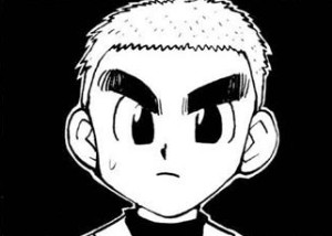 Zushi
