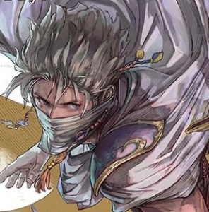 Edge