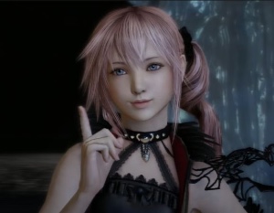 Lumina