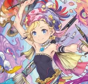 Relm