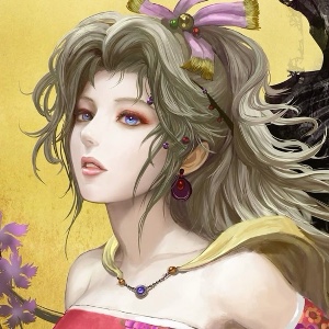 Terra