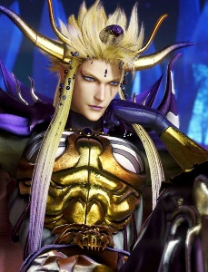 The Emperor