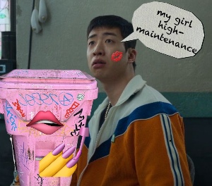 hyoman x trash