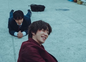 seongje x sieun