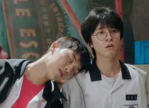 suho x beomseok