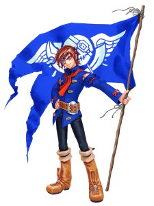 Vyse (Skies of Arcadia)