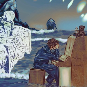 FORGONE