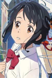 mitsuha