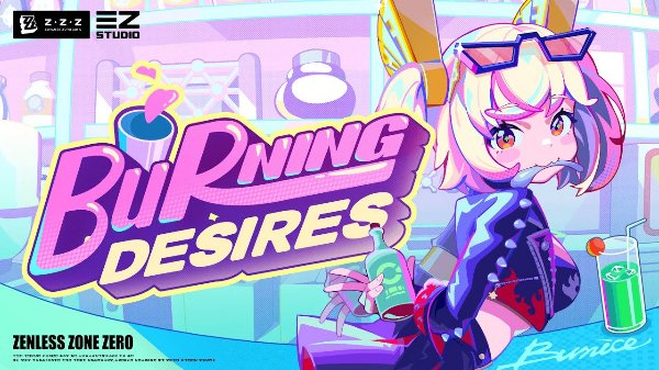 Burning Desires