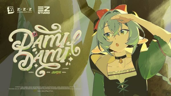 Dami Dami