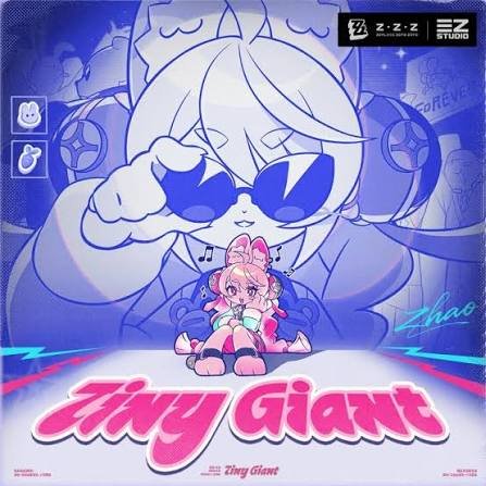 Tiny Giant