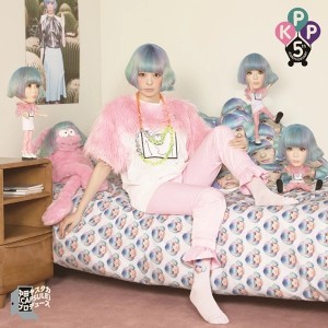 KPP BEST