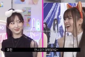 pepero game
