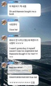 sugar mommy haewon