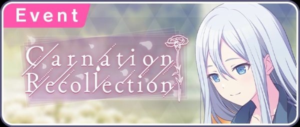 Carnation Recollection