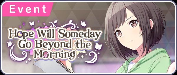 Hope Will Someday Go Beyond the Morning