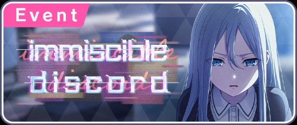 Immiscible discord