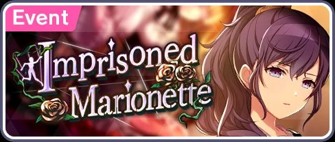 Imprisoned Marionette