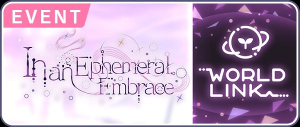 In an Ephemeral Embrace