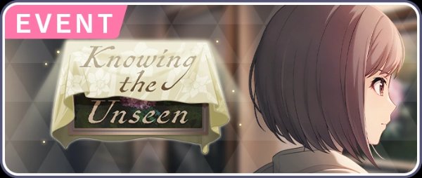 Knowing the Unseen