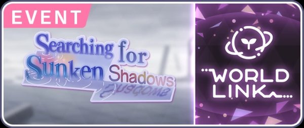 Searching for Sunken Shadows