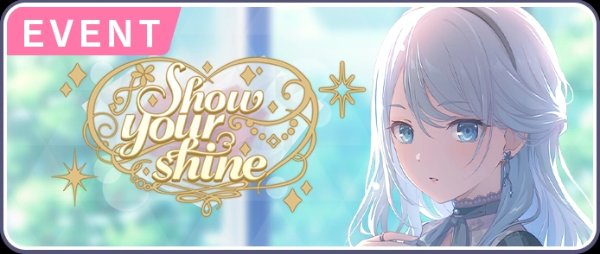 Show your shine