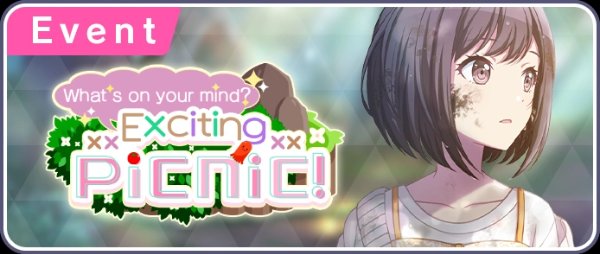 What's On Your Mind? Exciting Picnic!