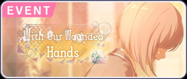 With Our Wounded Hands