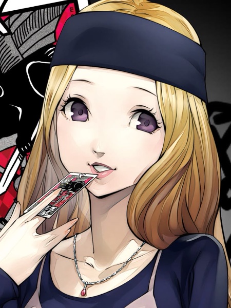 chihaya