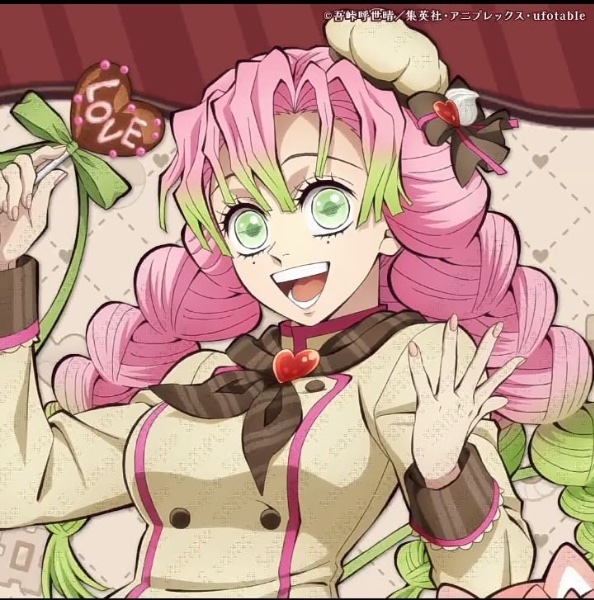 mitsuri