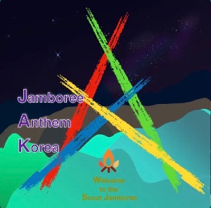 Jamboree Anthem Korea - OMEGA X Version
