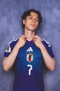 Ao Tanaka
