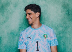Yassine bounou