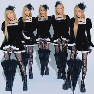 Birth Maid Set